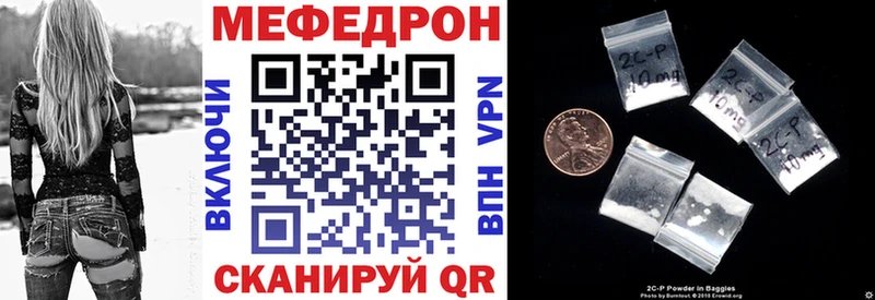 Бошки Шишки Маркс