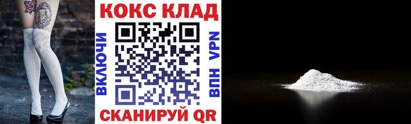 Что такое Маркс NBOMe  Меф  Гашиш  Канабис  Псилоцибиновые грибы  Метамфетамин 
