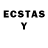 LSD-25 экстази ecstasy Larin Evgen