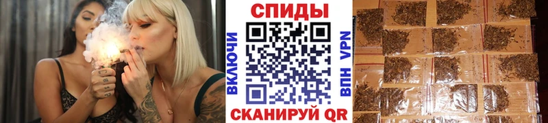 дарнет шоп  Маркс  Бутират 1.4BDO 
