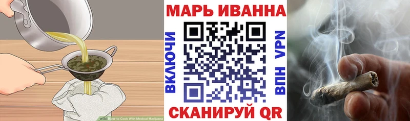 как найти наркотики  Маркс  Canna-Cookies конопля 