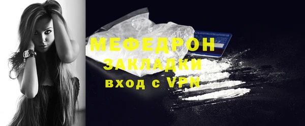 крисы Кулебаки