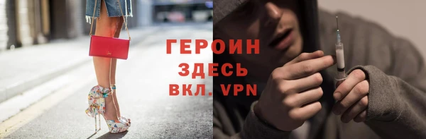 МДПВ Кукмор