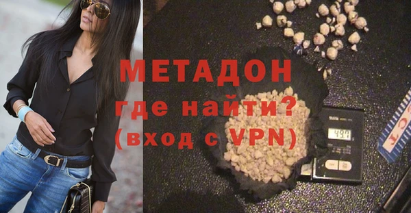 крисы Кулебаки