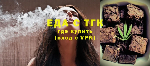 мдпв Краснотурьинск