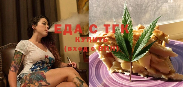 крисы Кулебаки