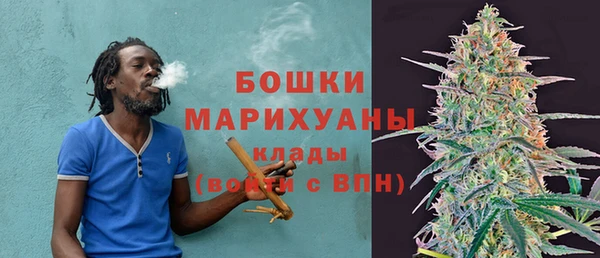МДПВ Кукмор