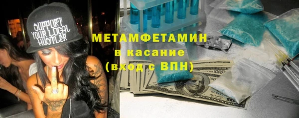 крисы Кулебаки