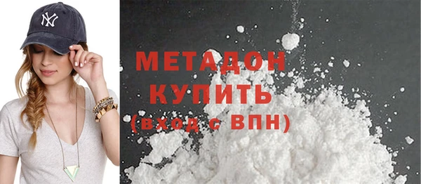 МДПВ Кукмор