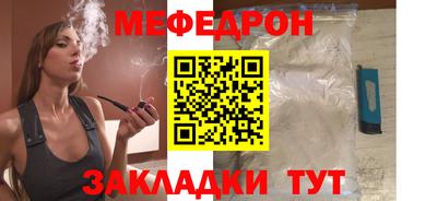 хмурый Чапаевск