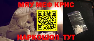 хмурый Чапаевск