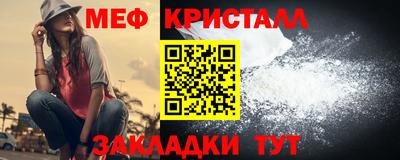 синтетический гашиш Апшеронск