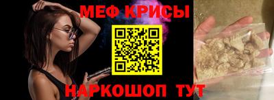 хмурый Апрелевка