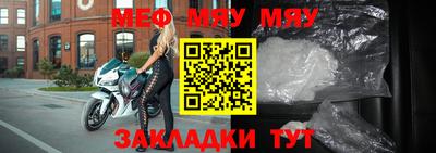 хмурый Апрелевка