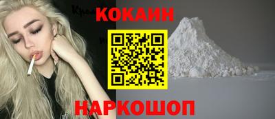 хмурый Чапаевск