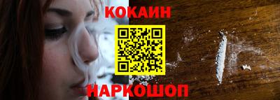 хмурый Чебоксары