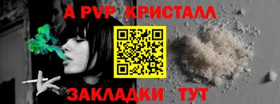 хмурый Чебоксары