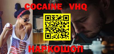 хмурый Чебоксары