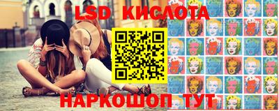 хмурый Чапаевск