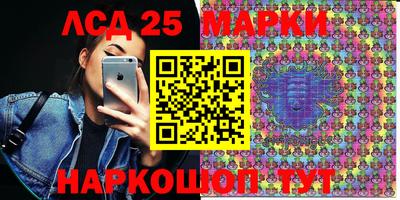 хмурый Чебоксары