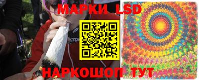 хмурый Чебоксары