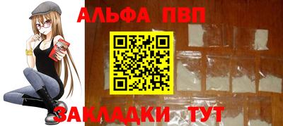 хмурый Апрелевка