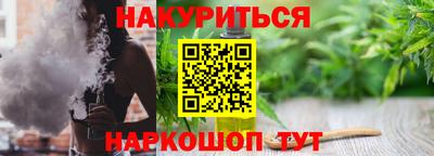 хмурый Чапаевск