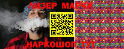 хмурый Чапаевск