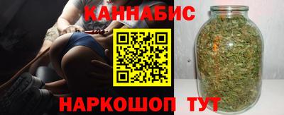 хмурый Белорецк