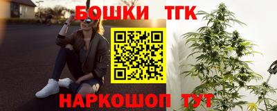 хмурый Чапаевск
