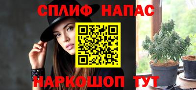 хмурый Апрелевка