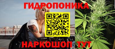хмурый Чапаевск