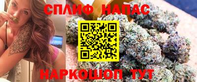 хмурый Чапаевск