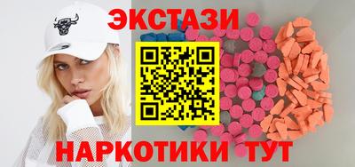хмурый Чапаевск