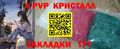 хмурый Чебоксары