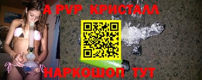 хмурый Чебоксары
