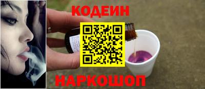 хмурый Чапаевск