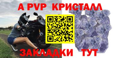 хмурый Чебоксары