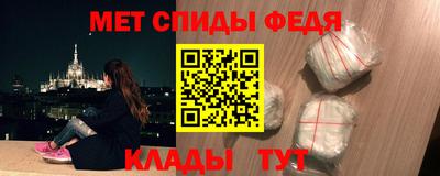 синтетический гашиш Апшеронск