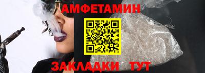 хмурый Чебоксары