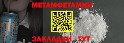 хмурый Чапаевск