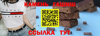 хмурый Чебоксары