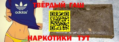 хмурый Апрелевка