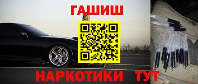 хмурый Апрелевка