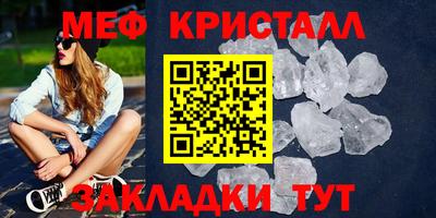 хмурый Апрелевка