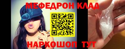 хмурый Чапаевск