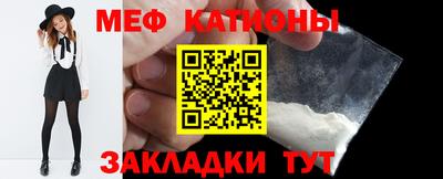 хмурый Чебоксары