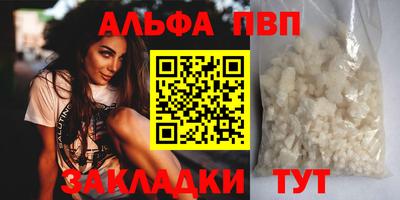хмурый Чапаевск