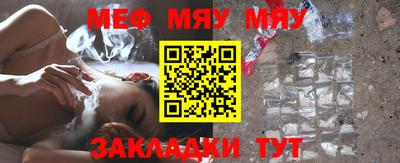 хмурый Чебоксары
