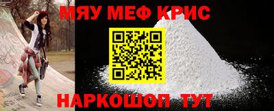 хмурый Чебоксары